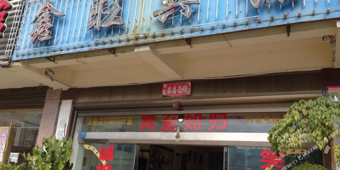 文山推拿店一条街叫什么
