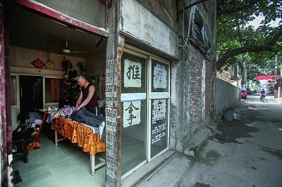 呼和浩特幼店区推拿一条街在哪里