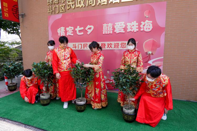 斗门150元的爱情