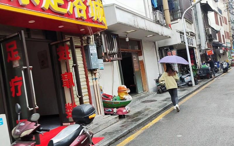长沙推拿幼店最多的街