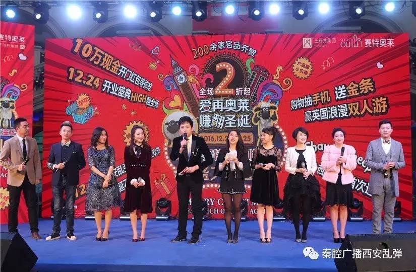 西安1000以下海选场子