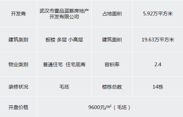 武汉mmc隐语拖鞋场