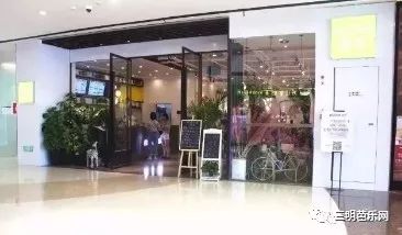 眉山市推拿一条街在哪里