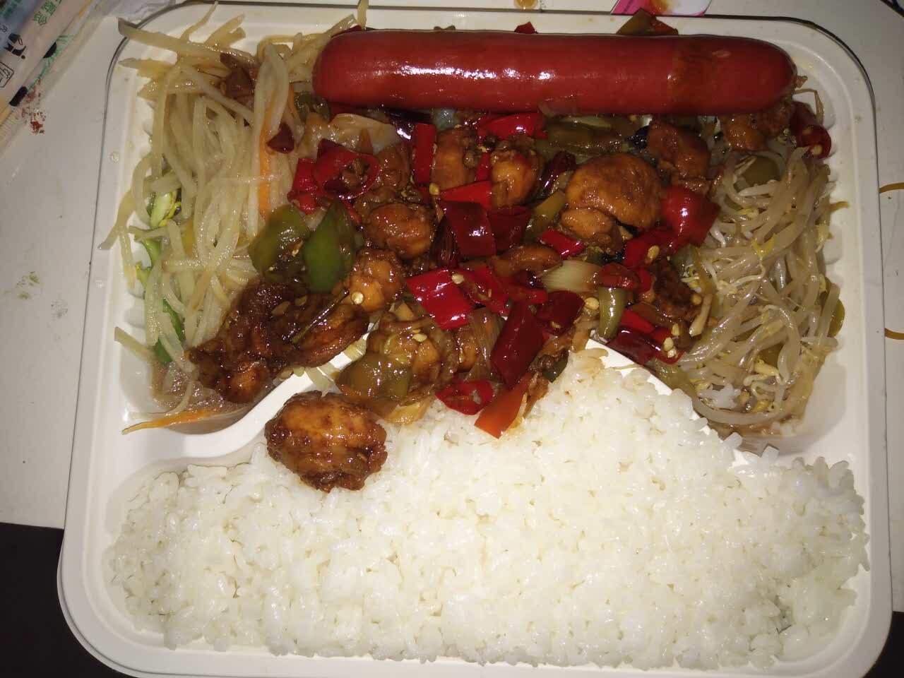 300的快餐质量好吗