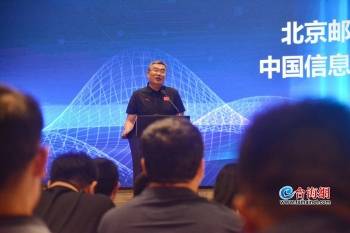 高端楼凤兼职论坛