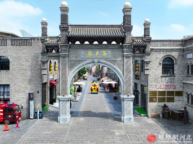 朔州泻火一条街叫什么