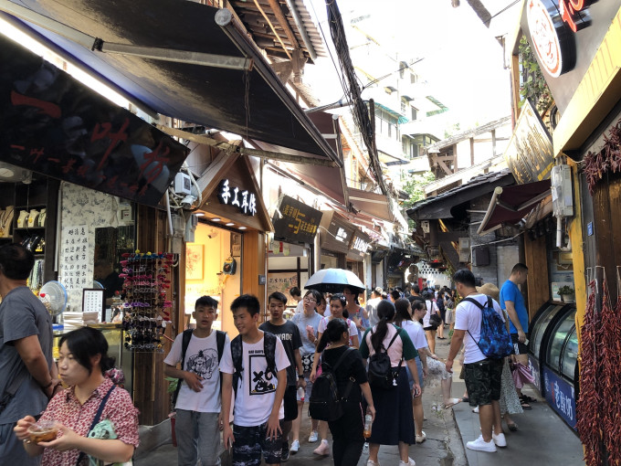 沉庆桑拿论坛