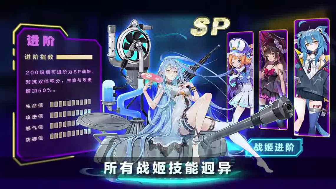 全国空降少女app