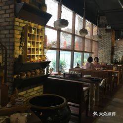 茶馆儿轻量版下载
