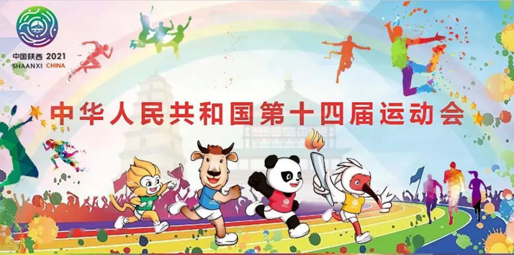 公共点评上的spa暗示