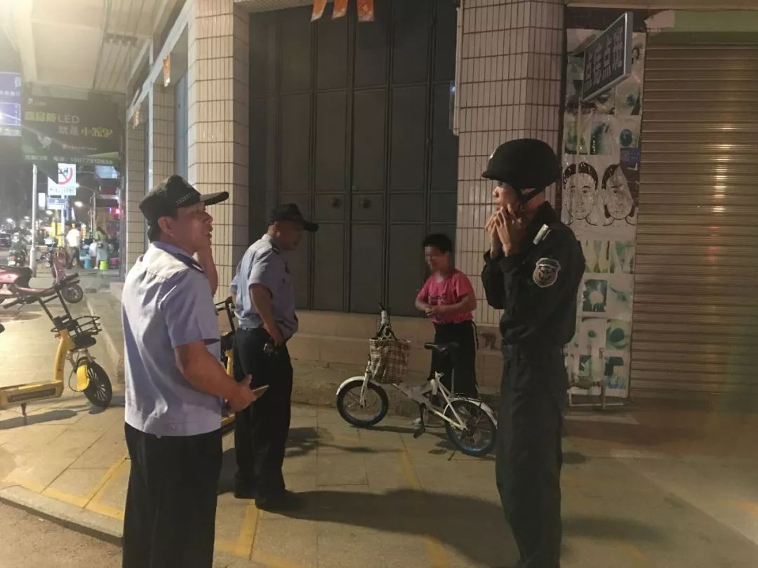 左近的站街幼组电话