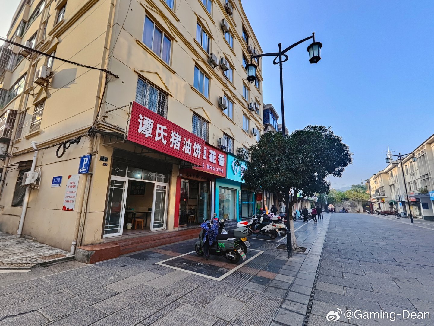 远安县推拿一条街