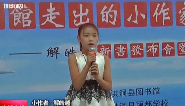 到洪洞县去哪找姑娘