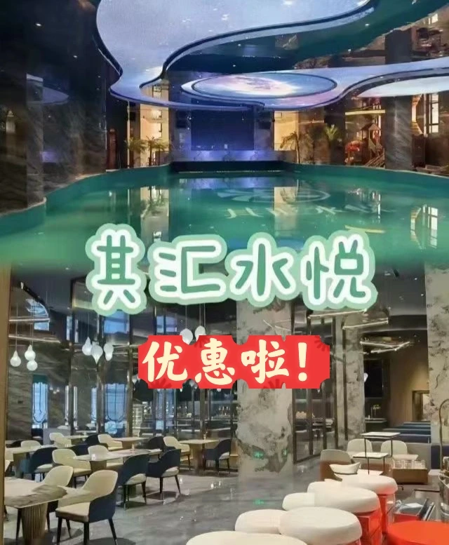 佛山那里有95或98水汇的地方