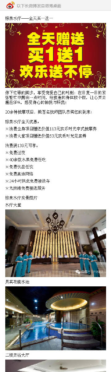 普洱哪里有95或98水汇