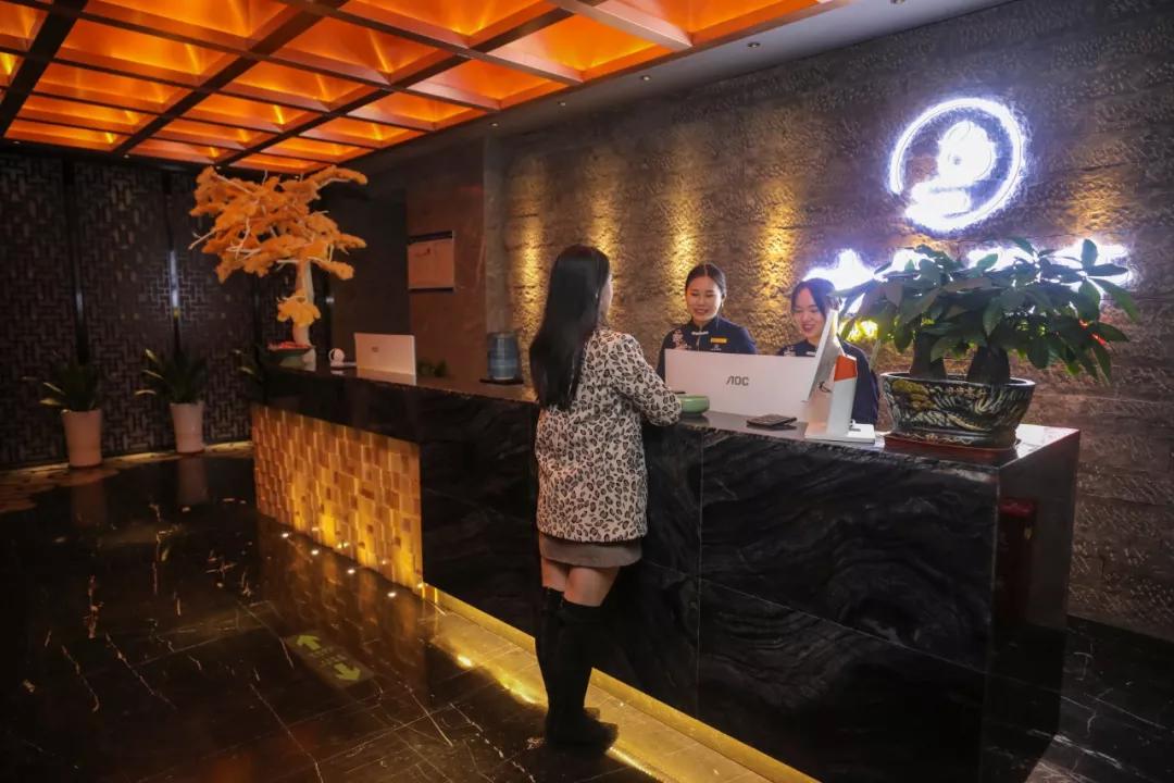 不正规足浴店