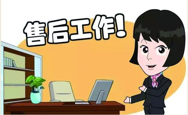 包幼组24幼时客服电话