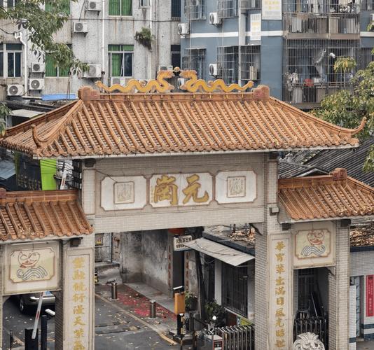 天河下元岗快活巷通常几点
