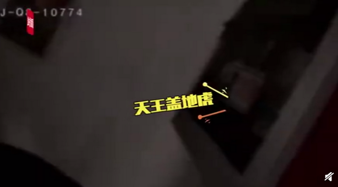 酒店记号是什么