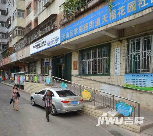 乌鲁木齐幸福路玩维女价值