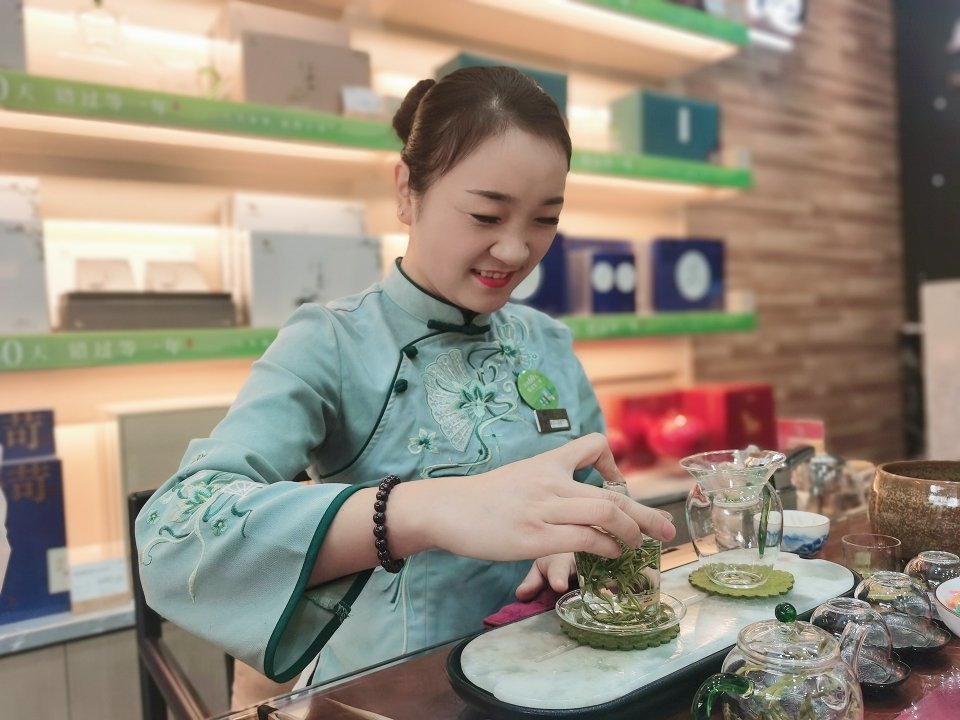 西安新茶一对一