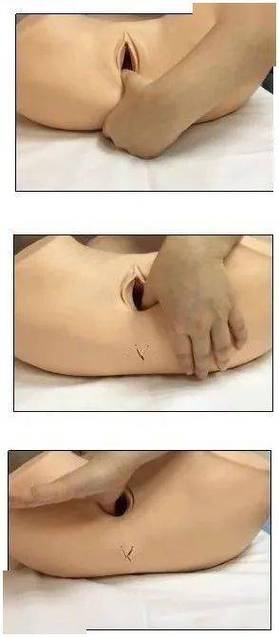 少妇私密处推拿