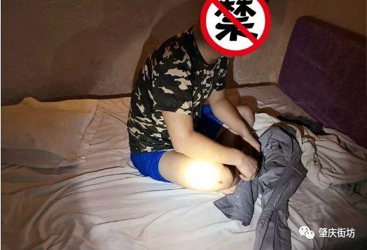 会所打飞机