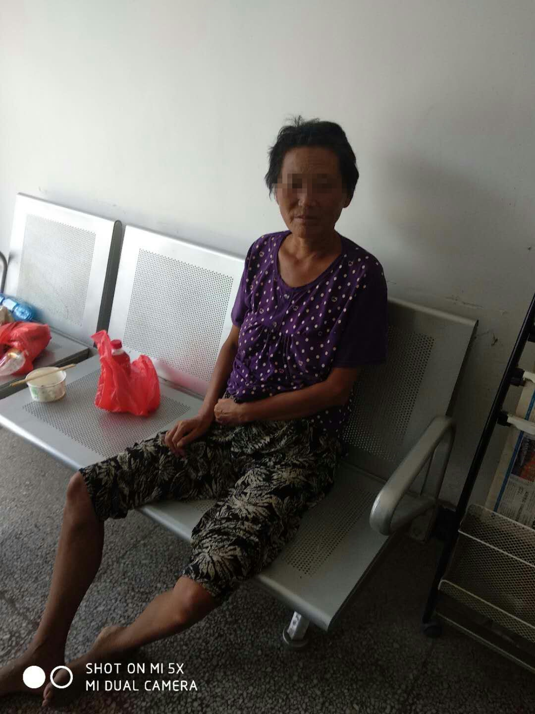 走基层城中村老熟妇69