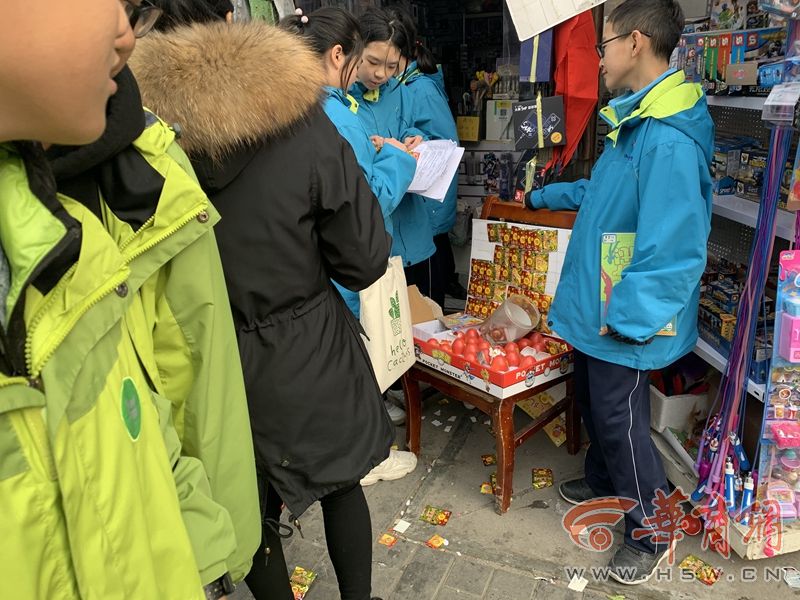 西安左近出来卖的学生