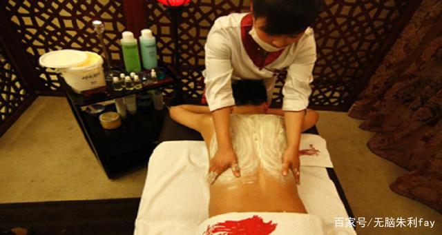 男士spa是荤的吗还是素的