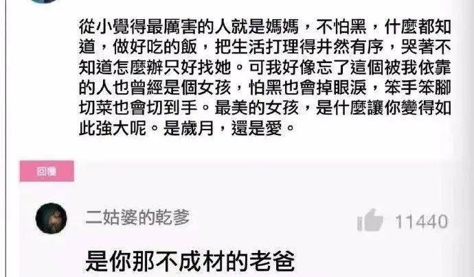 天津有没有能约的群啊