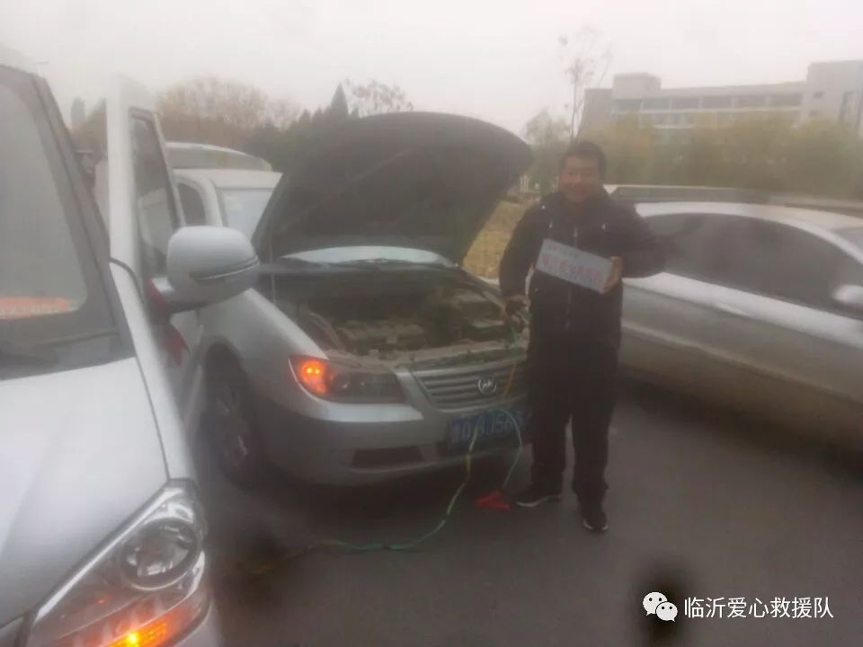 临沂化武路卖婬