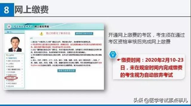养包论坛网首页入口