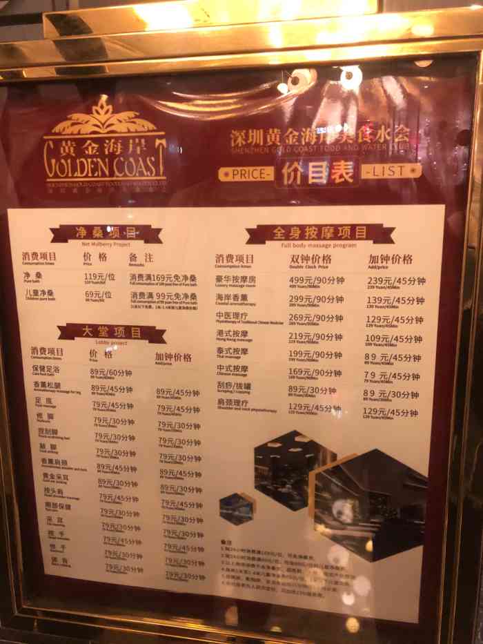 昭通水会92场与95场推荐