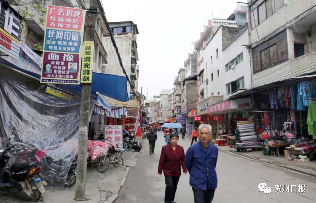 陇南推拿一条街在哪里