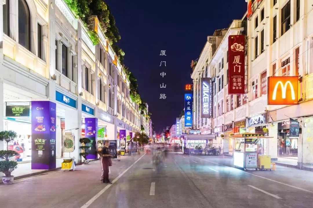 普洱拱北沐浴一条街