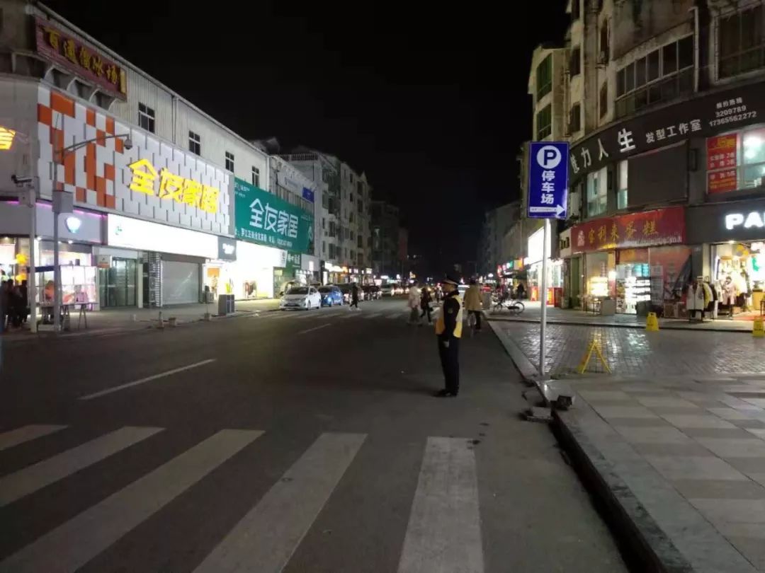 德阳罗江妹子街在哪里啊