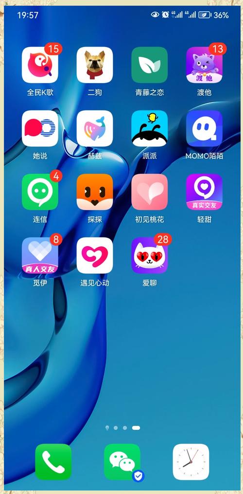 免费找女人联系电话的软件
