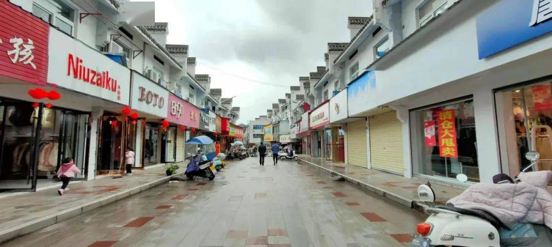 岳西推拿一条街在哪