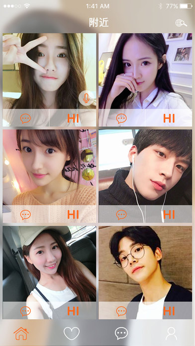 网上约会平台是真的吗