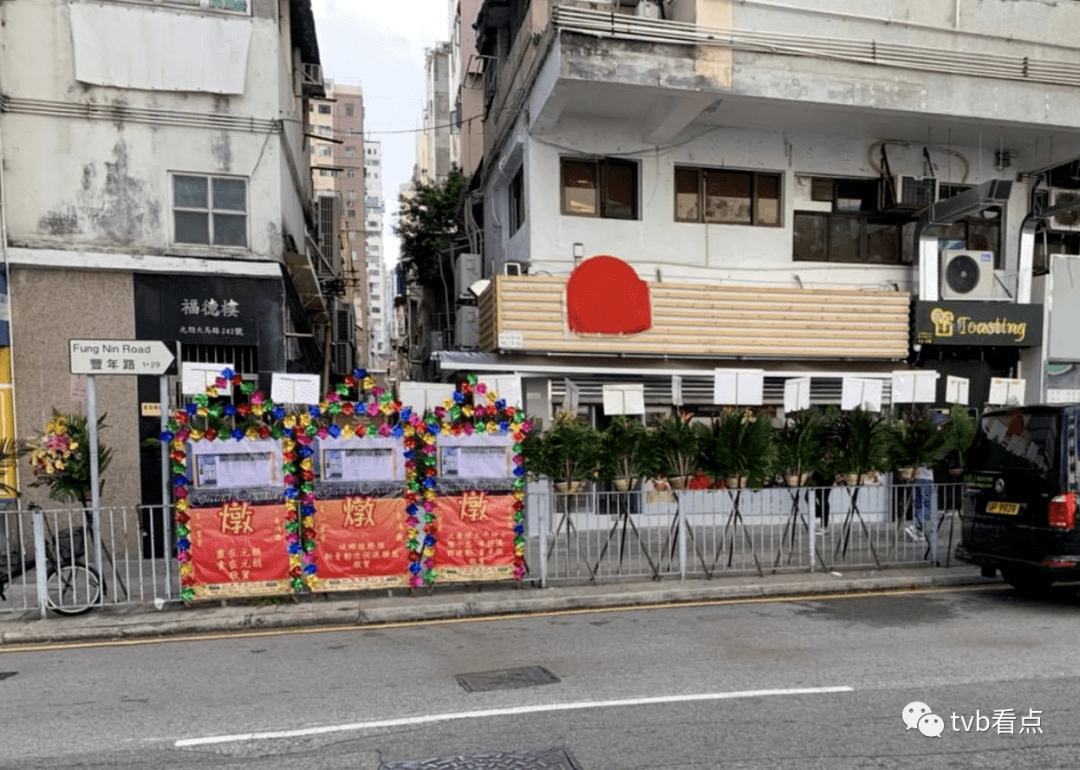 南阳站左近推拿一条街