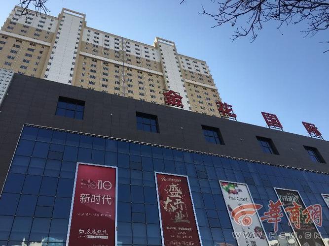 宝鸡嘉隆国际8楼陪洗电话地址