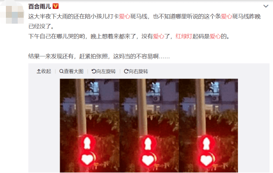 涪陵红灯街在那里