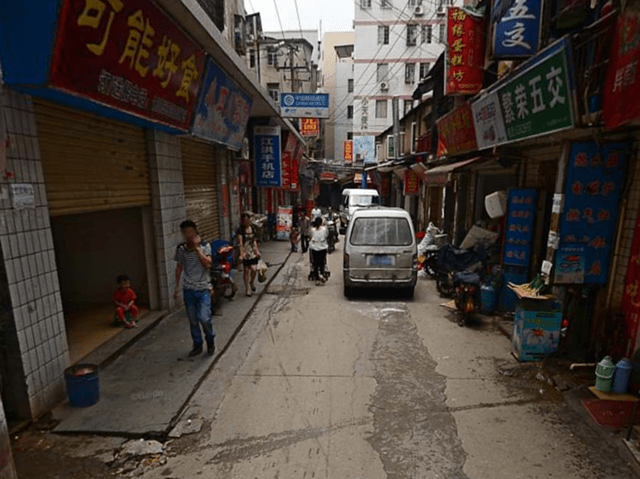 乐山推拿店最多的城中村