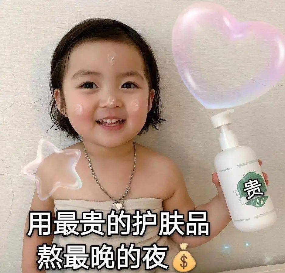 95推拿是哪种