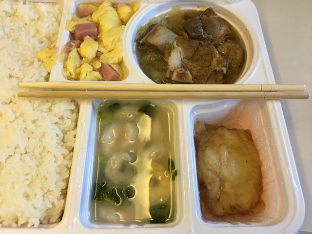 找快餐幼姐通常能做多久