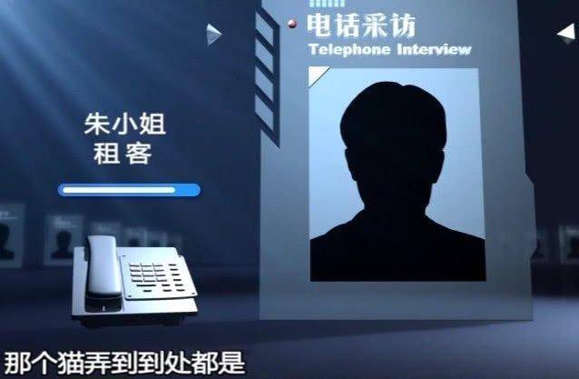 包幼妹个人电话号码