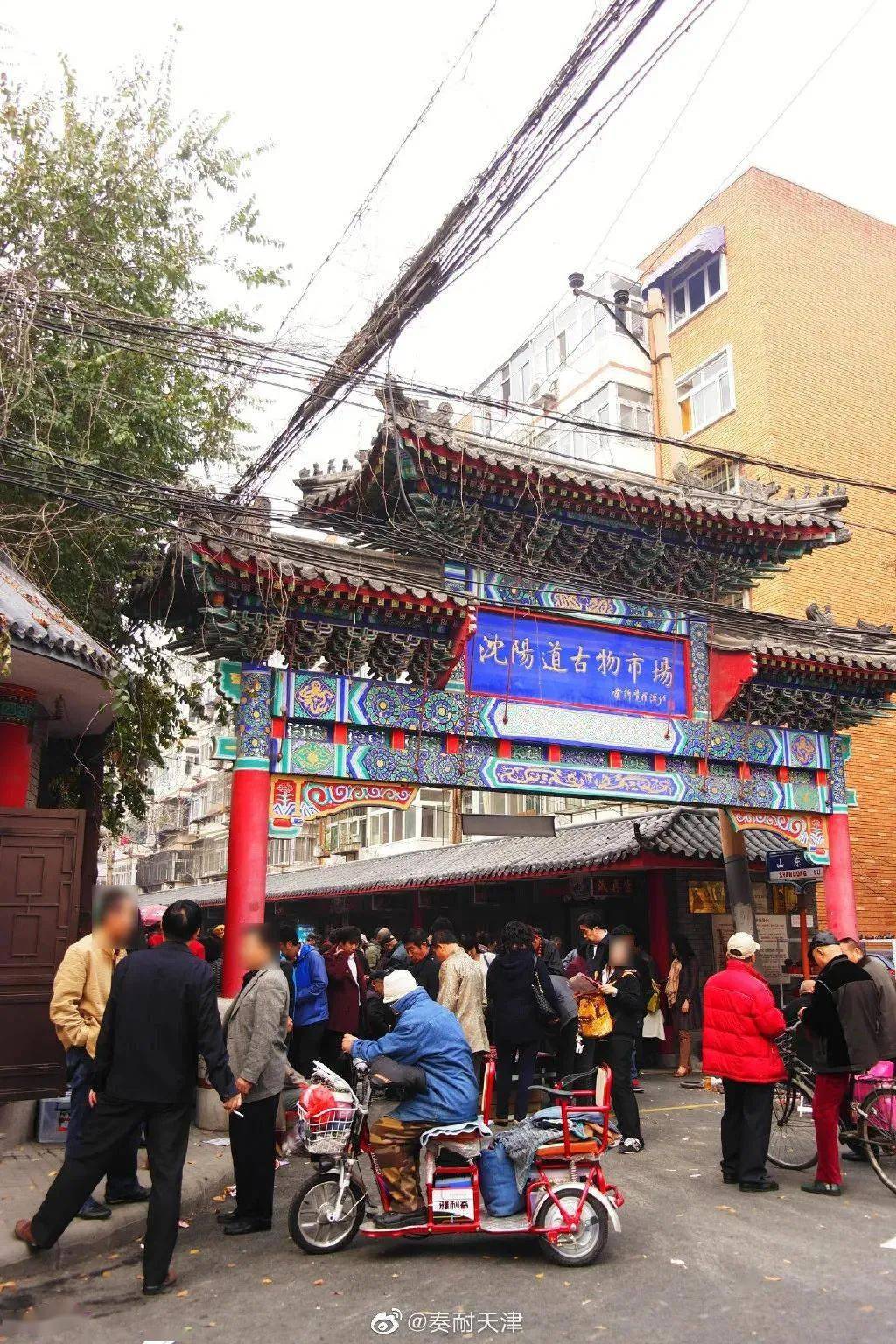 天津鸡街最闻名的三个处所