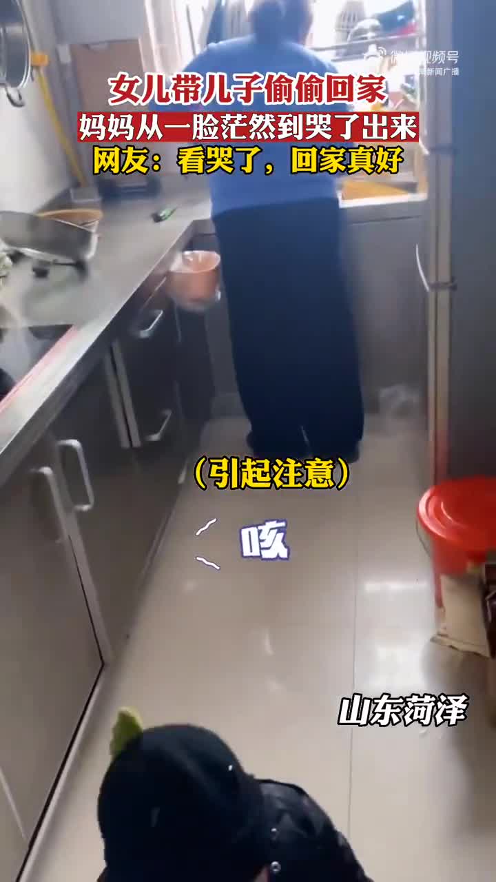 ��㵽����û������