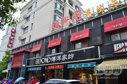 自贡推拿一条街叫什么